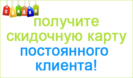 Купить Линзы Недорого В Интернет Магазине