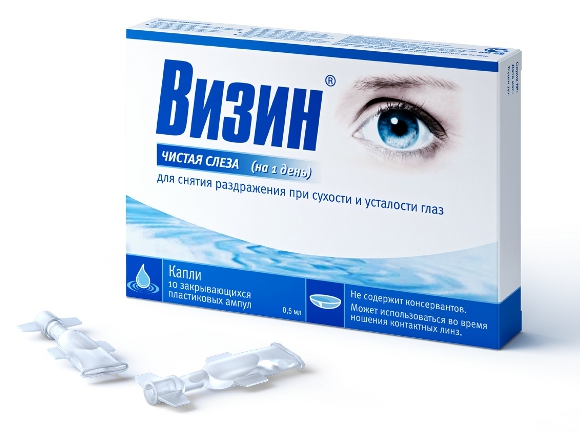 Увлажняющие капли Визин — Чистая Слеза