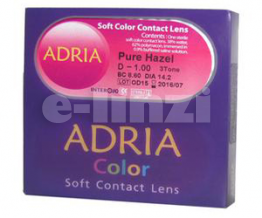 Adria Color 1 tone