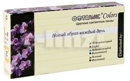 ОФТАЛЬМИКС COLORS