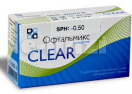 ОФТАЛЬМИКС BUTTERFLY CLEAR ПРОЗРАЧНЫЕ