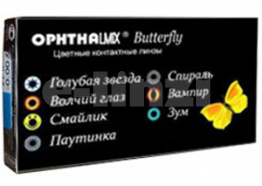 ОФТАЛЬМИКС BUTTERFLY CRAZY